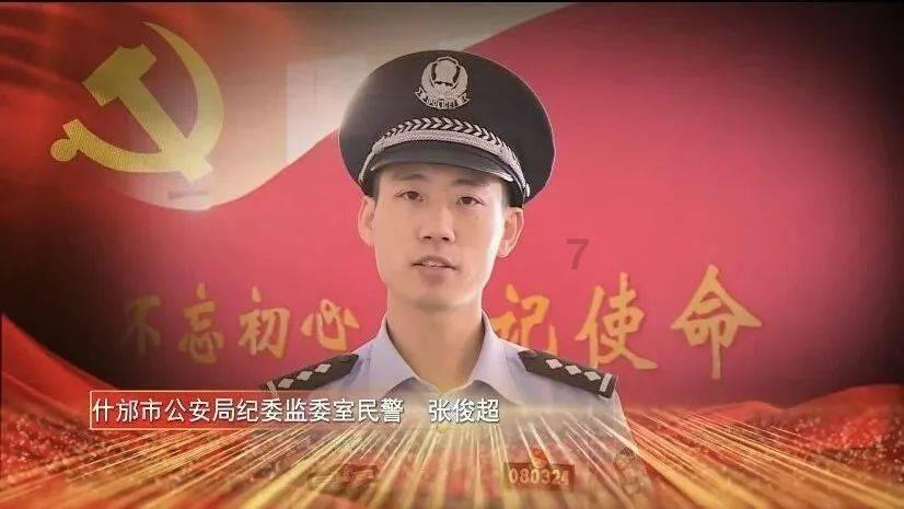 探秘吉鹿力问答社区,解锁星座运势上面说的是真的吗?之谜